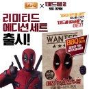 비비큐함현 - 시흥시 함송로13번길 28 | 비비큐함현