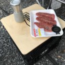 밀양스쿨오토캠핑장 티스토리