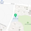 양곡 도서관 길(양촌 양곡4로197번길) 이미지