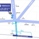 밝은우리안과 네이버블로그