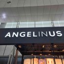 New 덴덴타운 이미지