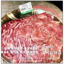 이너시티비