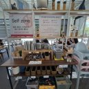 올리앤원주점 이미지