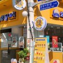 와플대학노량진캠퍼스