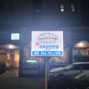 아라주는엄마치킨 - 제주시 동문로 6-5 | 아라주는엄마치킨