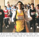 소문난빨래마을 이미지