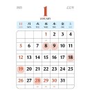 해떠라공인중개사사무소 이미지