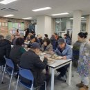 남부노인복지관 이미지