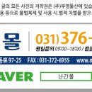 신도시건축　연구소 이미지