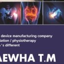 이언탁내과의원 이미지