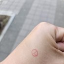 대선한의원 이미지