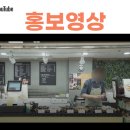 주먹맛볼래 이미지