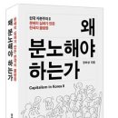 무원 이미지