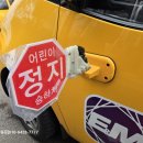 아성카자동문
