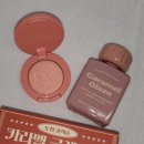 달달해 | 롬앤·페리페라·릴리바이레드 색조 이것저것 써본 후기 (크림쉘, 라떼달달해, 베이글)