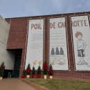 카페캐롯 | 청주 대형베이커리카페 포이드캐롯 아기랑 방문 후기