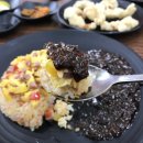 강짬뽕락궁 이미지