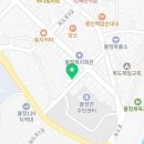 목도주민센터 앞 이미지