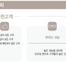 도봉-쌍문-도봉-1359 이미지