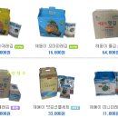 해돋이맛김