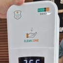 제이몰스크린골프 이미지