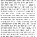 백전상회 이미지