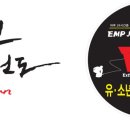 성산 힐스템 이미지