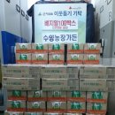 수양농장가든 이미지