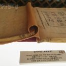 오성당한의원 이미지