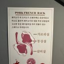 도끼집 | 인천스테이크맛집 ㅣ 도끼집 토마호크스테이크 후기