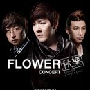 마포아트센터 아트홀맥 이미지