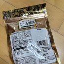 없   음 | 빈즈 타베루코히 먹는 커피 태블릿 사탕 일본 직구 후기