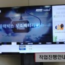 오산점기아오토큐 이미지
