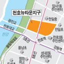 뉴한강
