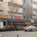 부산광역시 동구 조방로 10번길 네이버블로그