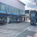 지에스25 평택대정문점 이미지