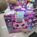 GS25 화곡도담점 | [캐치] 스타하츄핑 팝콘통&amp;오로라핑 레터링 케이크(슈팅스타 티니핑 26부작,프린세스 오로라)후기