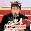 60계치킨 영월점 | 23년 12월 일상 (feat. 24년 1월 영월 수라리재 해돋이)