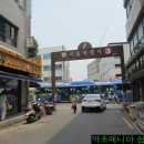 강대감손칼국수 티스토리
