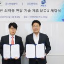 앤투비