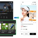 (주)미디어커머스 티스토리