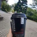 [LOOKAS9][루카스나인 시그니처 아메리카노] 후기
