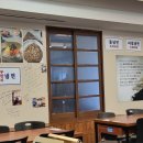 금악냉면 이미지