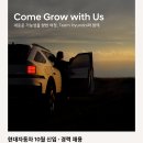(주)동남산업건설 이미지