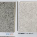 수원-0068 이미지