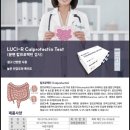 이든메디언스 네이버블로그