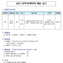 (주)한진메디칼 이미지