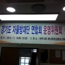 여주시청 이미지