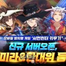 은하생활용품 이미지