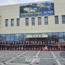 한국폴리텍 특성화대학 로봇캠퍼스 이미지